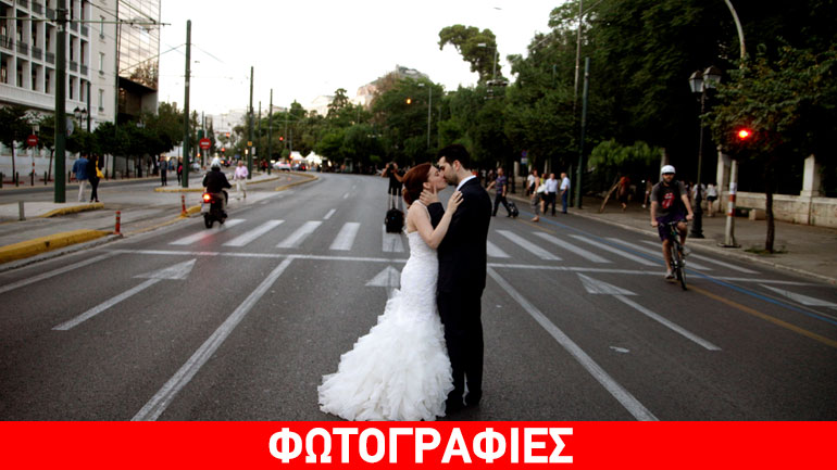 Το φιλί στην πλατεία