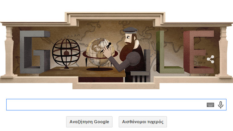 Google: Τιμή στον «πατέρα» του Άτλαντα