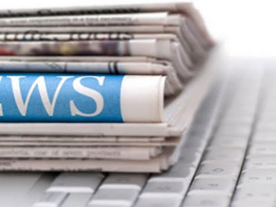 Τα πρωτοσέλιδα των εφημερίδων της Παρασκευής