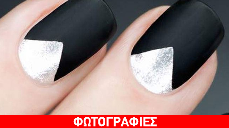 Η νέα μόδα στο μανικιούρ – Το κλασσικό γαλλικό είναι πασέ