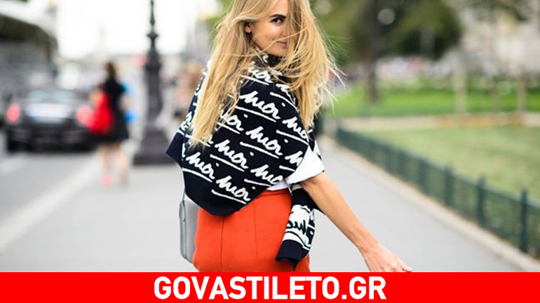 Οι πέντε αποχρώσεις που θα φορεθούν πολύ αυτή τη σεζόν