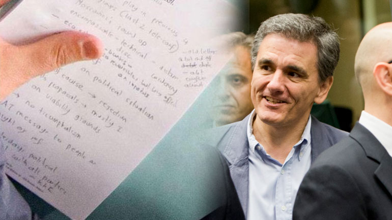 Τι έγραφε στις σημειώσεις του ο Τσακαλώτος;