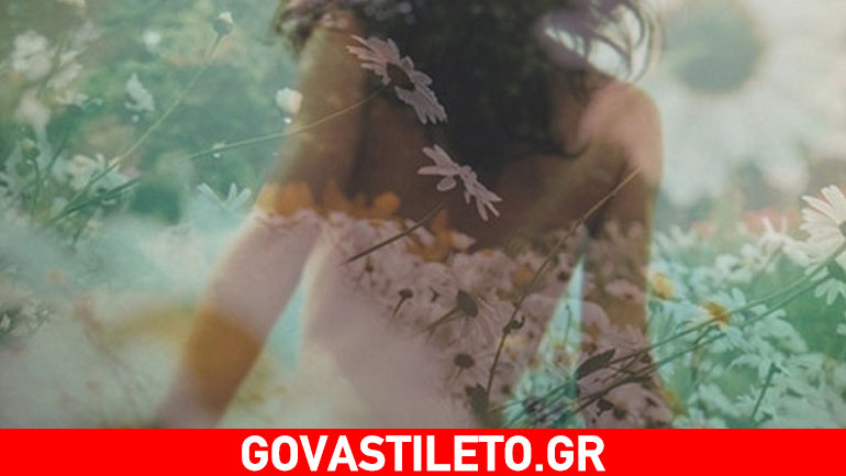 Πώς να νιώσεις καλύτερα για την εμφάνισή σου