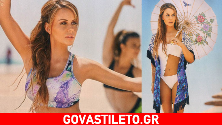 Ιωάννα Λίλη: Δείτε πώς διατηρείται στα 54 κιλά!