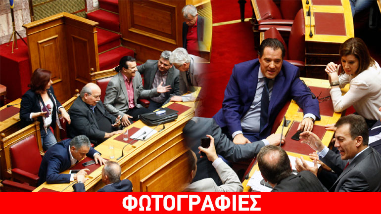 Τα πηγαδάκια της Βουλής