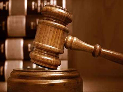 Προκήρυξη για προσλήψεις Ειρηνοδικών