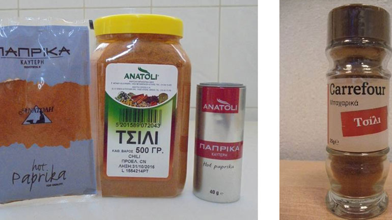 Ανάκληση μπαχαρικών