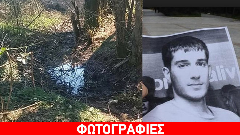 Τρισάγιο στο σημείο όπου βρέθηκε νεκρός ο Βαγγέλης Τρισάγιο στο σημείο όπου βρέθηκε νεκρός ο Βαγγέλης