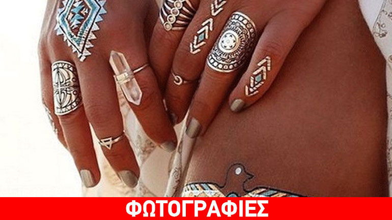 Το μεταλλικό τατουάζ είναι η νέα μόδα του καλοκαιριού