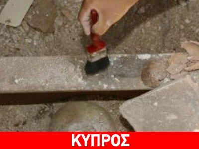 Αρχαία καταστήματα ανακαλύφθηκαν σε ανασκαφές στο ελληνιστικό θέατρο της Πάφου