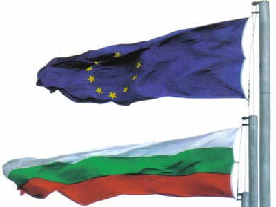 Διαπραγματεύσεις ένταξης στην Ευρωζώνη προωθεί η Βουλγαρία