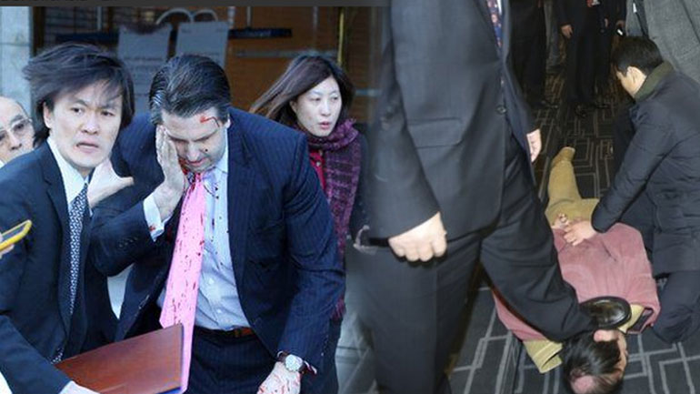 Ν. Κορέα: Καταδίκη της επίθεσης στον Αμερικανό πρέσβη Ν. Κορέα: Καταδίκη της επίθεσης στον Αμερικανό πρέσβη