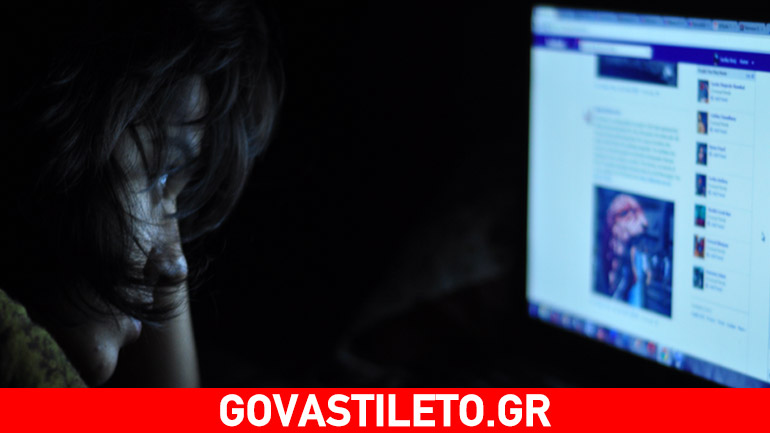 Μελέτη: Ποια η σχέση του Facebook με την κατάθλιψη; Μελέτη: Ποια η σχέση του Facebook με την κατάθλιψη;