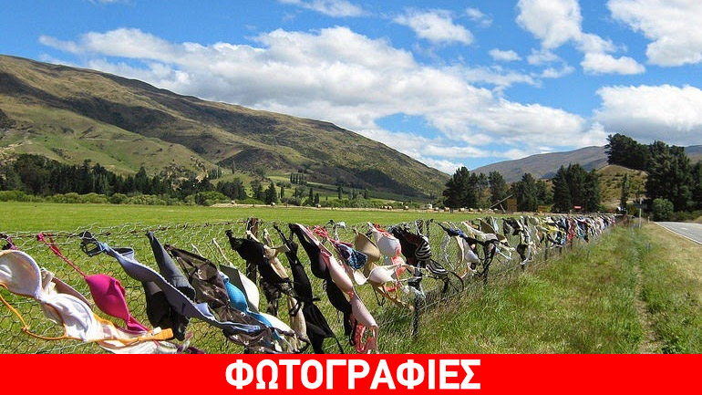 Ένας παράξενος φράχτης γεμάτος… σουτιέν!