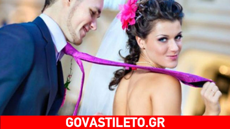 Αυτά είναι τα 18 σημάδια που δείχνουν ότι είσαι έτοιμη να παντρευτείς!