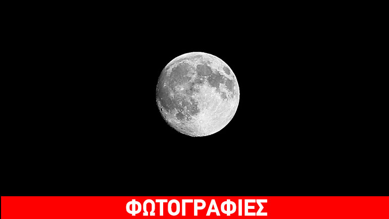 Πανσέληνος στο Σούνιο Πανσέληνος στο Σούνιο