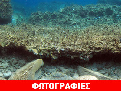 Δήλος: Εντυπωσιακά ευρήματα από τις ενάλιες έρευνες – Βρέθηκαν οικιστικά κατάλοιπα Δήλος: Εντυπωσιακά ευρήματα από τις ενάλιες έρευνες – Βρέθηκαν οικιστικά κατάλοιπα