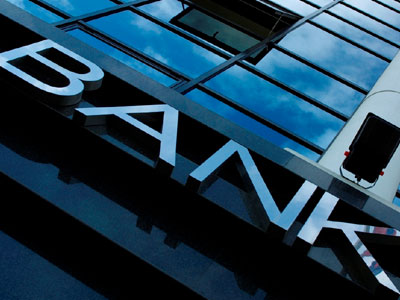 Bloomberg: Η Ελλάδα ζητεί την άντληση 5,4 δις από την ΕΚΤ