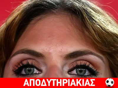 Πού εξαφανίστηκε η Ρομπέρτα