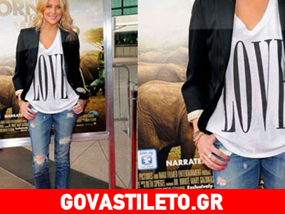 Αγαπημένος συνδυασμός: Skinny παντελόνι με blazer σακάκι