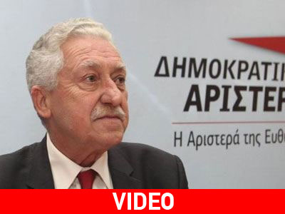 «Θέλουμε η χώρα να πορευτεί προς τις εκλογές» «Θέλουμε η χώρα να πορευτεί προς τις εκλογές»