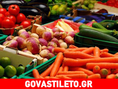 Ιδανική διατροφή για τα αρθριτικά