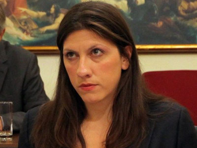 Tα περάσαμε όμορφα, όμορφα, όμορφα…