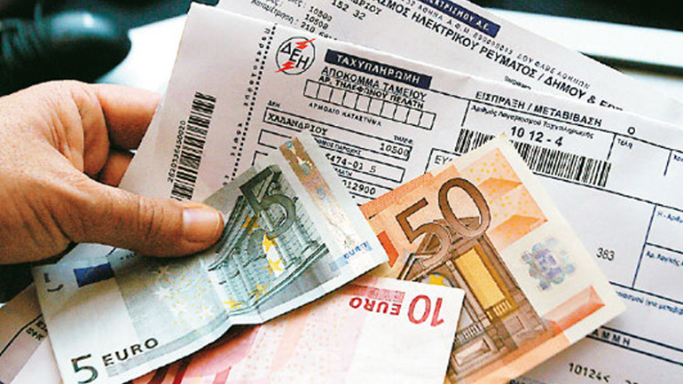 Από την 1η Μαΐου το μειωμένο οικιακό τιμολόγιο ρεύματος