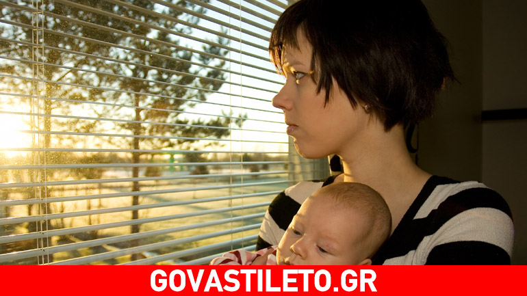Δεν υποφέρουν μόνο οι μαμάδες από επιλόχεια κατάθλιψη!