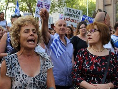 Εκδήλωση συμπαράστασης στην Ελλάδα έξω από το δημαρχείο του Σύδνεϋ