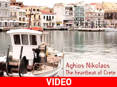 Περιήγηση στις ομορφιές του Αγ. Νικολάου