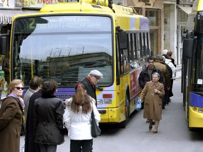 Απάτη 2,5 εκατ. ευρώ σε βάρος της εταιρείας «Οδικές Συγκοινωνίες Α.Ε.»