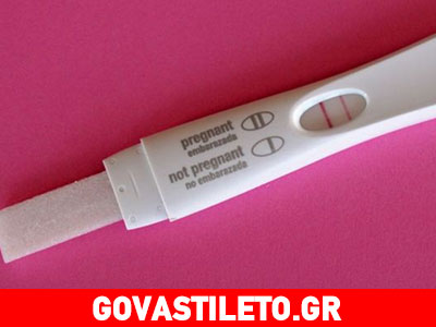 Πότε πρέπει να κάνεις το τεστ κύησης για να έχεις σίγουρα αποτελέσματα