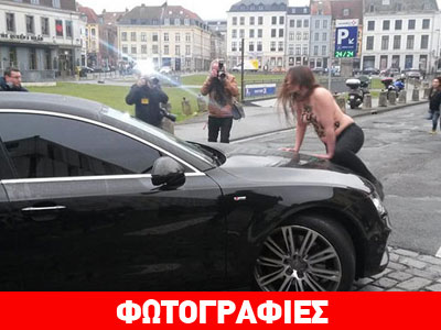 Oι γυμνόστηθες Femen έξω από το δικαστήριο που δικάζεται ο Στρος Καν