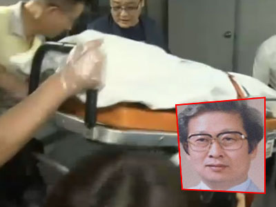 Νεκρός ο ιδιοκτήτης του Sewol: Αυτοκτονία ή δολοφονία; Νεκρός ο ιδιοκτήτης του Sewol: Αυτοκτονία ή δολοφονία;