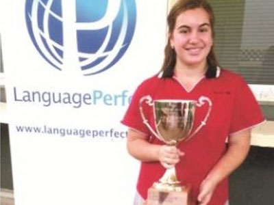 Η ανήλικη ομογενής που σαρώνει τα βραβεία