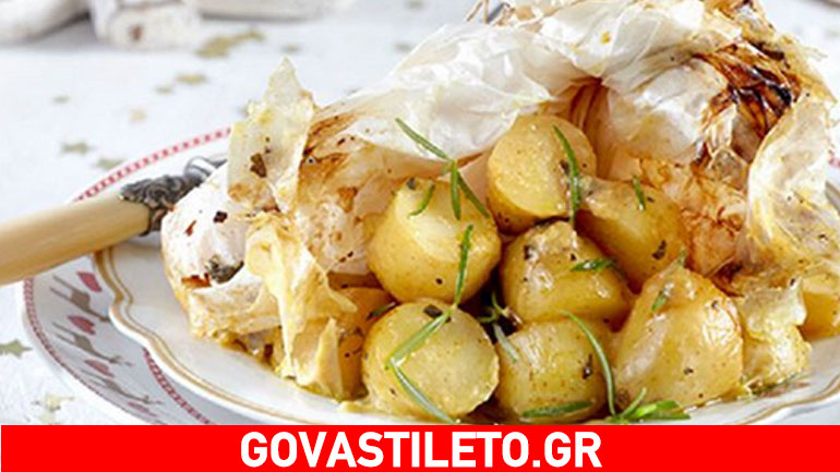 Πατάτες μουσταρδένιες με βότανα