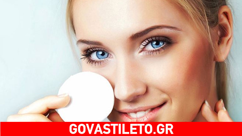 Τips ομορφιάς για εσάς που φοράτε φακούς