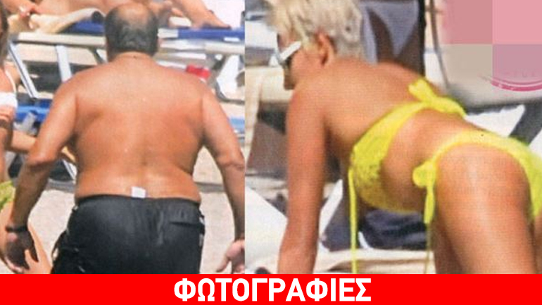 Καραμανλής-Παζαΐτη: Ο πρώην πρωθυπουργός και η σύζυγός του όπως δεν τους έχουμε ξαναδεί στην παραλία