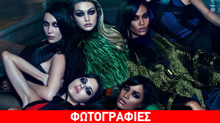 Οικογενειακή υπόθεση η νέα διαφημιστική καμπάνια του Balmain