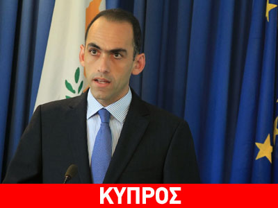 «Στόχος νέα έξοδος στις αγορές το 2015»