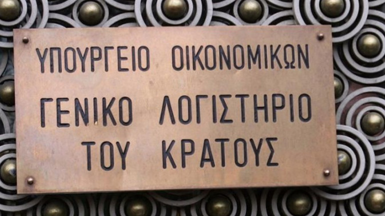Έως την Τετάρτη η τραπεζική αργία-Την ίδια ημέρα θα επανεξεταστεί η παράταση