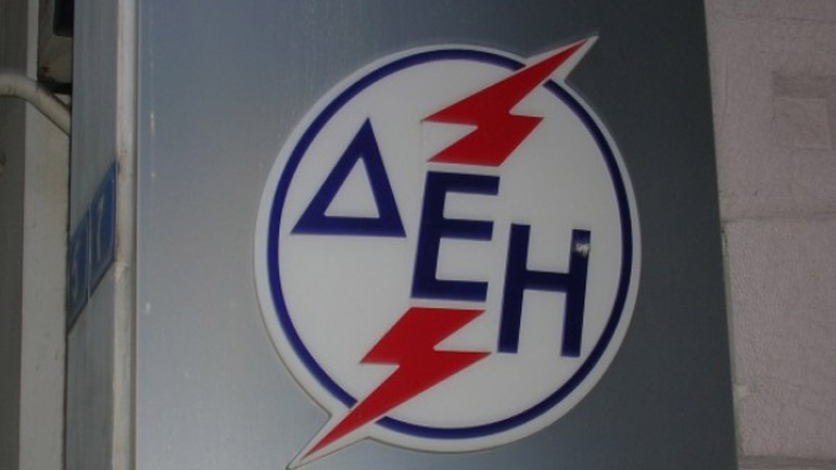 Χιλιάδες αιτήσεις για τις 110 θέσεις στη ΔΕΗ