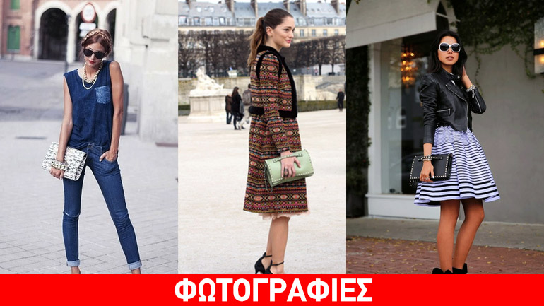 Οι τσάντες που «ερωτευτήκαμε» στις μεγάλες πρωτεύουσες του κόσμου