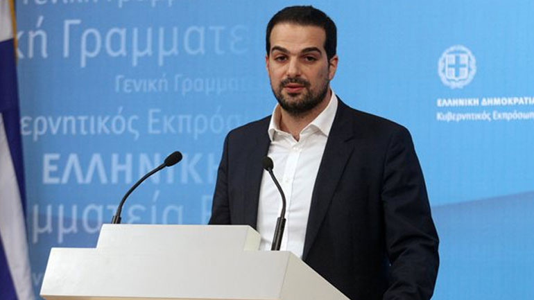 Ακυρώνεται αύριο η πολιτική ενημέρωση των συντακτών