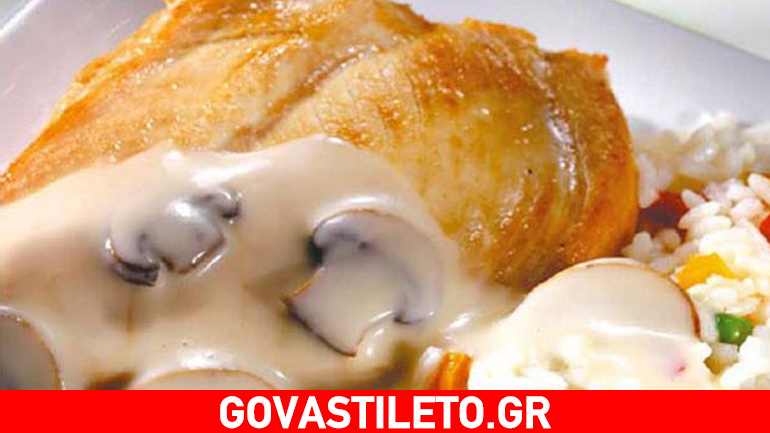Φιλέτα γαλοπούλας με μανιτάρια αλά κρεμ