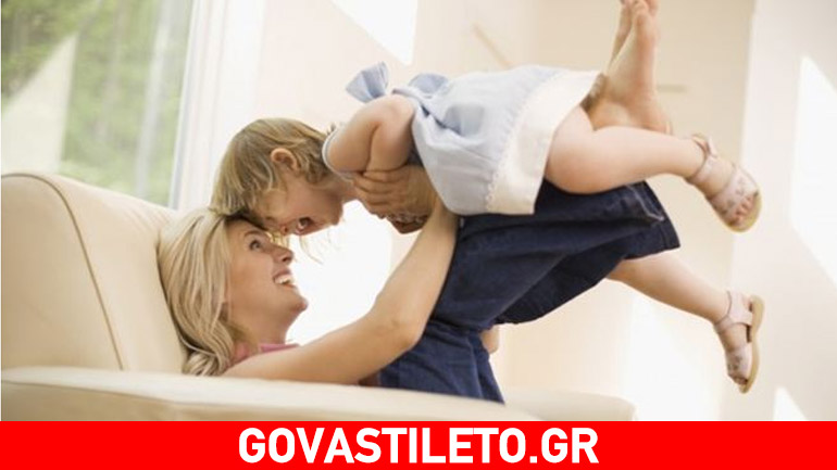Δυναμώστε και απολαύστε τη σχέση σας με το παιδί σας