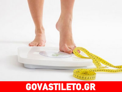 Ενεργοποιήστε έξυπνα το μεταβολισμό σας