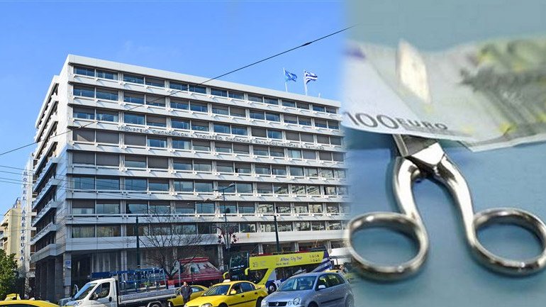 «Μαχαίρι» 40% στους μισθούς του ΔΣ του TΧΣ – Απαραίτητη η συγκατάθεση των θεσμών