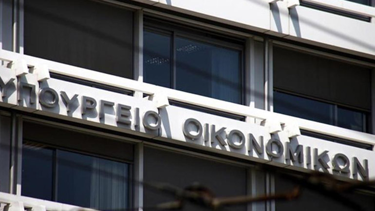 Λίστα για την «ταμπακιέρα» των μεταρρυθμίσεων συντάσσουν τα τεχνικά κλιμάκια Λίστα για την «ταμπακιέρα» των μεταρρυθμίσεων συντάσσουν τα τεχνικά κλιμάκια